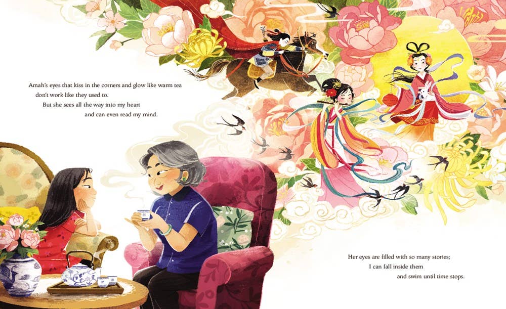 Eyes That Kiss in the Corners: Joanna Ho