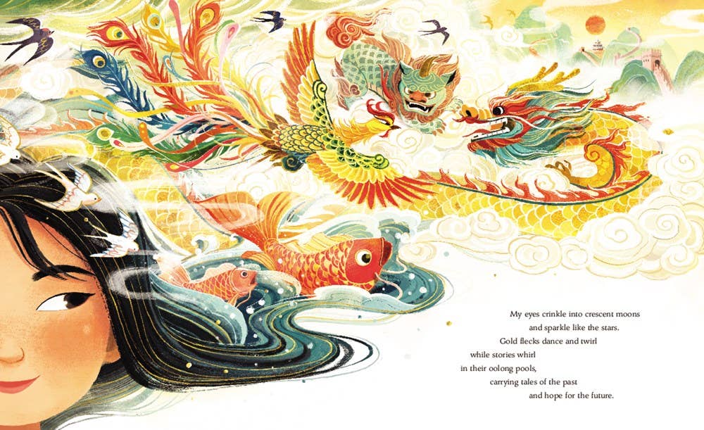 Eyes That Kiss in the Corners: Joanna Ho