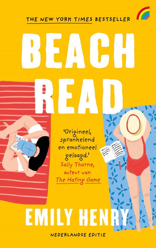 Beach Read