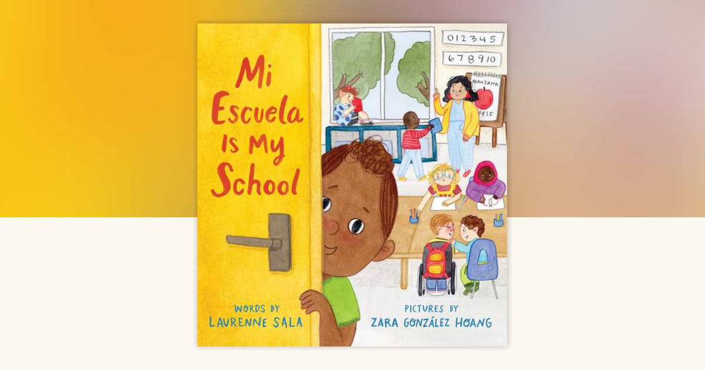 Mi Escuela is my school by Laurenne Sala